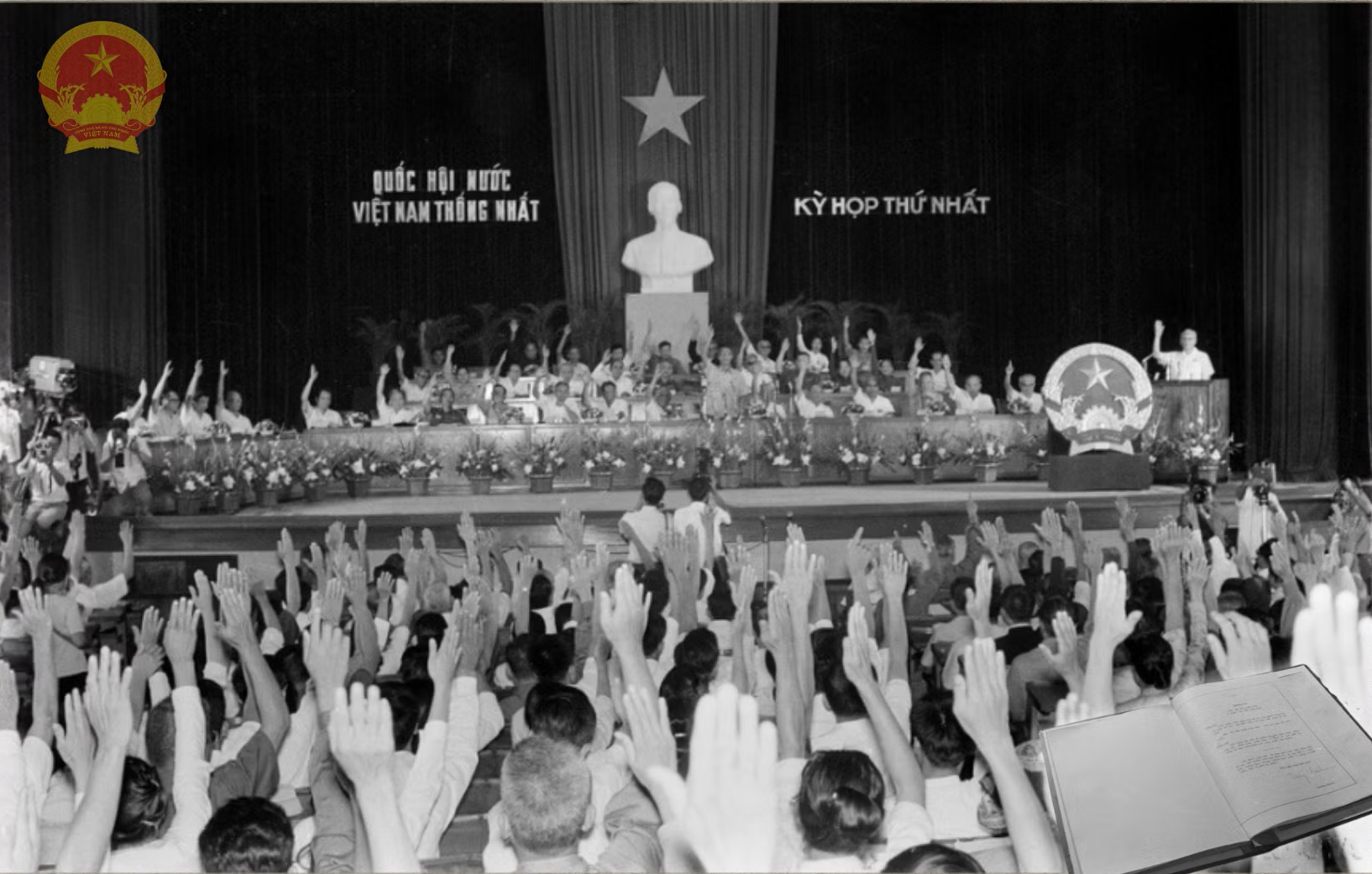 Quốc Hội khóa VI